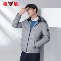 雅鹿羽绒服男2020新款冬季连帽保暖休闲白鸭绒青年潮牌外套y