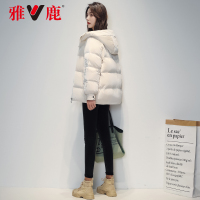 雅鹿羽绒服女2020新款韩版连帽小个子短款时尚面包服冬季潮外套cz