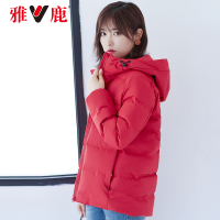 雅鹿羽绒服女短款冬季2020新款时尚情侣款白鸭绒面包服外套潮流d