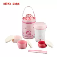 膳魔师(THERMOS)正品多功能保温食物罐三层便当盒饭盒附赠筷子杯袋JBC-803L