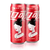 可乐 碳酸饮料 330ml*24罐 整箱装CC