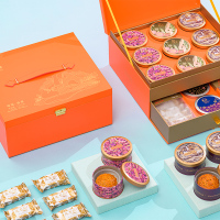 璀璨盛宴月饼礼盒