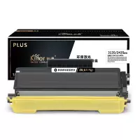 智通 TN3135/3235/2435黑粉PLUS版HL5240 HL5250DN HL5250DNT HL5