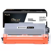 智通 TN3335/4637黑粉PLUS版 HL-5440D 5450DN 5445D 6180DW