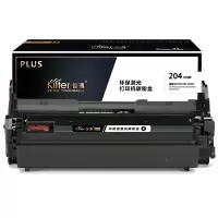 智通 SX-R204黑色硒鼓PLUS版M3325ND 3825 3875 4025 4075