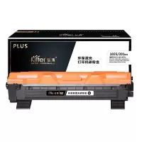 智通 TN1035/LT201黑粉PLUS版 HL-1118 DCP-1518 MFC-1813 MFC-181