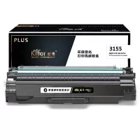 智通 FX-3155黑色硒鼓PLUS版适用Xerox Phaser 3155 Phaser 3160