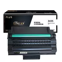 智通 FX-3435黑色硒鼓PLUS版适用Xerox Phaser 3435D/DN