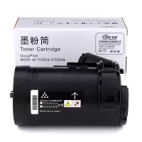 智通 FX-P355黑粉PLUS版适用Xerox Docuprint M355df P355d P355db