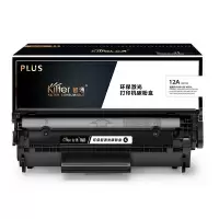 智通 Q2612A黑色硒鼓PLUS版1010 1012 1015 1020 plus 3050 1018 M1005