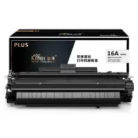 智通 Q7516A/309黑色硒鼓PLUS版适用HP 5200 5200L 5200n 5200dtn 5200t