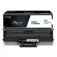 智通 SX-101黑色硒鼓PLUS版适用ML-2161 2162G ML-2166W SCX-3401 3406W