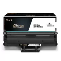 智通 SX-111黑色硒鼓适用PLUS版SL-M2020 M2021 M2070 M2071W M2071FH M