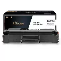 智通 SX-1610D3/4521黑色硒鼓PLUS版:ML-1610 1710 1666 1676