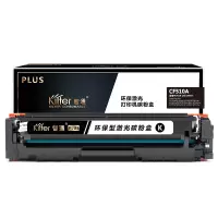 智通 CF510A(204A)黑色硒鼓PLUS版适用HP LaserJetProM154a M154nw M180n