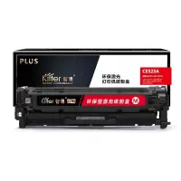 智通 CE323A红色硒鼓PLUS版适用HP 1525 1525N 1415 CM1415FN CP1525NW