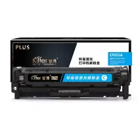 智通 CF211A兰色硒鼓PLUS版适用HP Pro 200 color M251n 251nw MFP