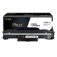 智通 CF219A成像鼓PLUS版适用HP M104 MFP M132
