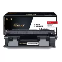 智通 CF228A黑色硒鼓 易加粉PLUS版适用HP M427 M403