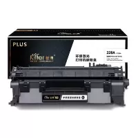 智通 CF228A黑色硒鼓PLUS版适用HP M427 M403