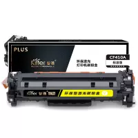 智通 CF412A(410A)黄色硒鼓PLUS版适用HP M477FDW M477FNW M452dw M452nw M