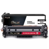 智通 CF413A(410A)红色硒鼓PLUS版适用HP M477FDW M477FNW M452dw M452nw M