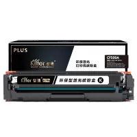 智通 CF500A(202A)黑色硒鼓PLUS版适用HP Color LaserJet Pro M254dw M245n