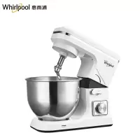 惠而浦(Whirlpool) 多功能厨师机WBL-MS510M(测试连接 勿拍 不发货)