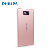 飞利浦Philips聚合物锂离子电芯DLP2109充电宝 超薄10000毫安 数字屏显移动电源 玫瑰金
