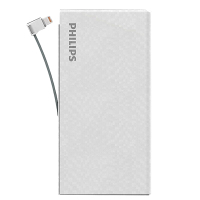 飞利浦(Philips)移动电源手机充电宝10000毫安DLP1130V自带苹果线专用超薄