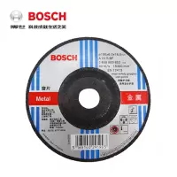 [博世BOSCH] 树脂切割片355*3*25.4mm(计价单位:片)
