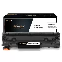 智通 CE278A黑色硒鼓PLUS版适用HP LaserJet P1566 P1606dn M1536dnf