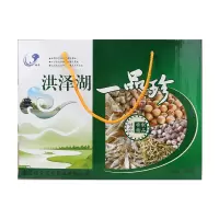 [江苏扶贫][财政集采][泗洪]洪泽湖一品珍湖鲜礼盒装