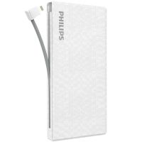 飞利浦philips充电宝移动电源DLP1201V机线一体自带苹果线大容量通用聚合物锂离子电芯20000毫安 白色