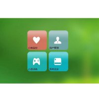 赫博思 身心舒缓训练系统(单机版)