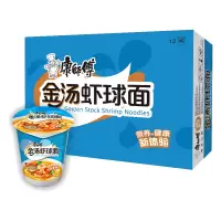 SNWQ康师傅熬制高汤金汤虾球杯面 12杯/箱 按箱起售