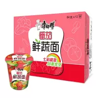 SNWQ康师傅番茄 鲜蔬杯面 12杯/箱 按箱起售