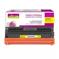 智通 RC-SPC252C型(打印碳粉盒/低容)黄色硒鼓适用RICOH SP C252DN SP C250DN SP C