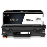 智通 CB436A/313黑色硒鼓PLUS版适用HPM1522N M1522NF P1505 M1120