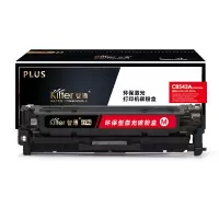 智通 CB543A/316/416红色硒鼓PLUS版适用HP CP1215 1515N 1518NI CM1312