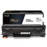 智通 CC388A黑色硒鼓PLUS版适用HP P1007 P1008 1106 1108 1213MFP 1136MFP