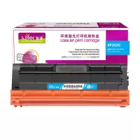 智通 RC-SPC252C型(打印碳粉盒/低容)兰色硒鼓适用RICOH SP C252DN SP C250DN SP C