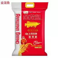 金龙鱼 原香稻5kg/袋 东北大米 五常稻花香