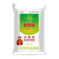 金龙鱼多用途麦芯粉10kg/袋 家用包子饺子馒头饼手擀面