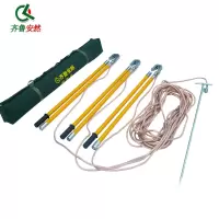 齐鲁安然[110KV双舌接地线]35KV高压户内接地线接地棒电站接地棒配电房接地线 35勾头式 2米棒 2*3+10米线