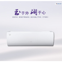 格力空调KFR-35GW/(35594)Aa-2