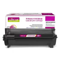 智通 LM-MS310D/MS610DN黑粉适用Lexmark MS310d MS310dn MS410d MS510d