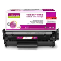 智通 Q2612A/303易加粉 黑色硒鼓适用HP 1010 1012 1015 1020 plus 3050 1018