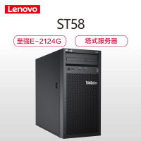 ST58配置1