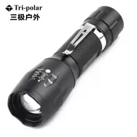 三极户外TP3358 强光手电筒白紫光LED伸缩调焦充电铝合金户外灯 手电筒+电池+充电器+黑盒包装
